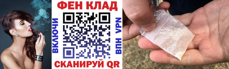 даркнет формула  Белокуриха  Amphetamine 98% 