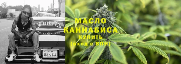 таблы Балабаново