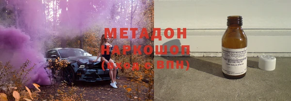 прущая мука Болхов
