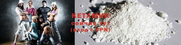 mdpv Балахна