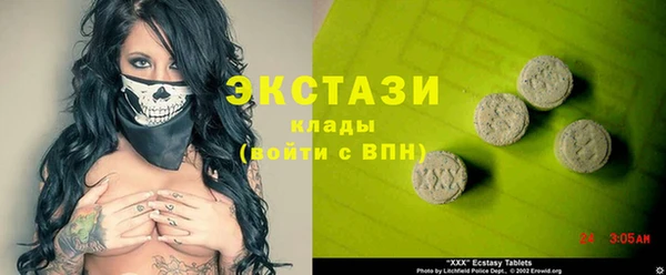 дистиллят марихуана Баксан