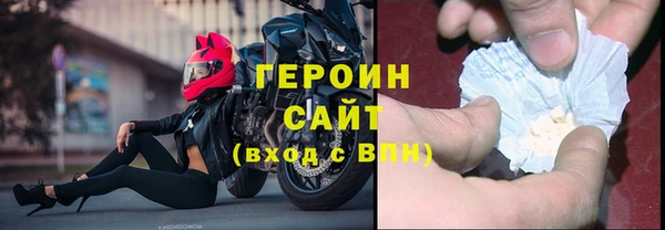 таблы Балабаново
