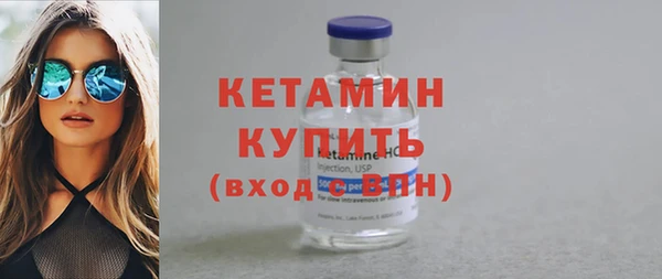 прущий лед Дмитровск