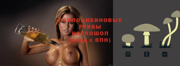 таблы Балабаново