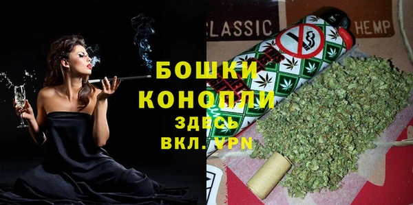 дистиллят марихуана Баксан