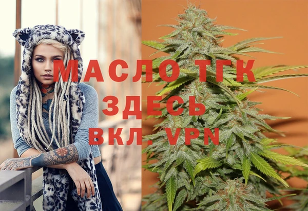 ешки Армянск