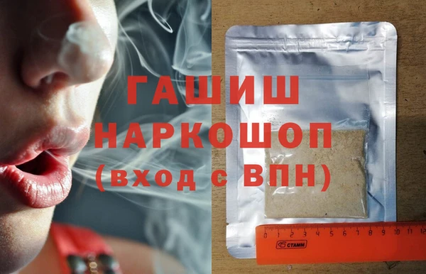 таблы Балабаново