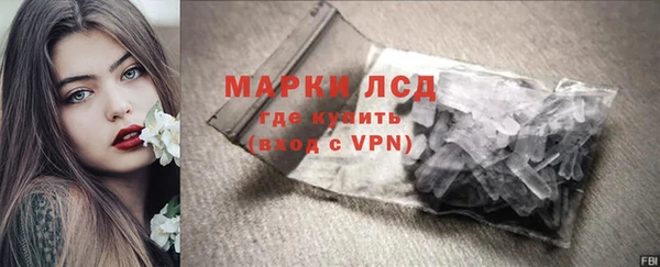 таблы Балабаново