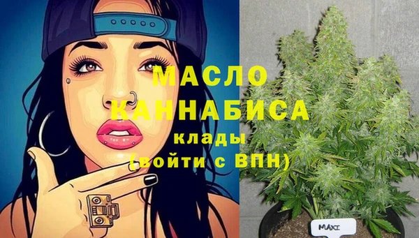 mdpv Балахна