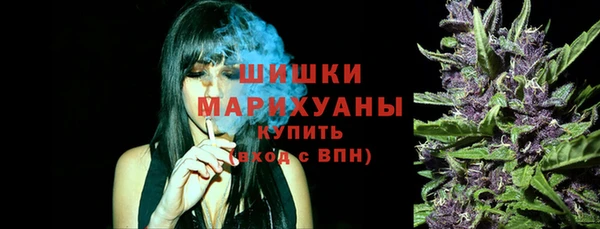 mdpv Балахна