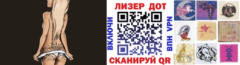где продают наркотики  Белокуриха  Марки N-bome 1,5мг 